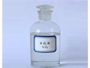 山西工業(yè)硫酸是如何生產(chǎn)出來(lái)的？