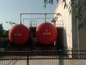 山西工業(yè)級鹽酸有哪些常見用途？鑫順源為您分析