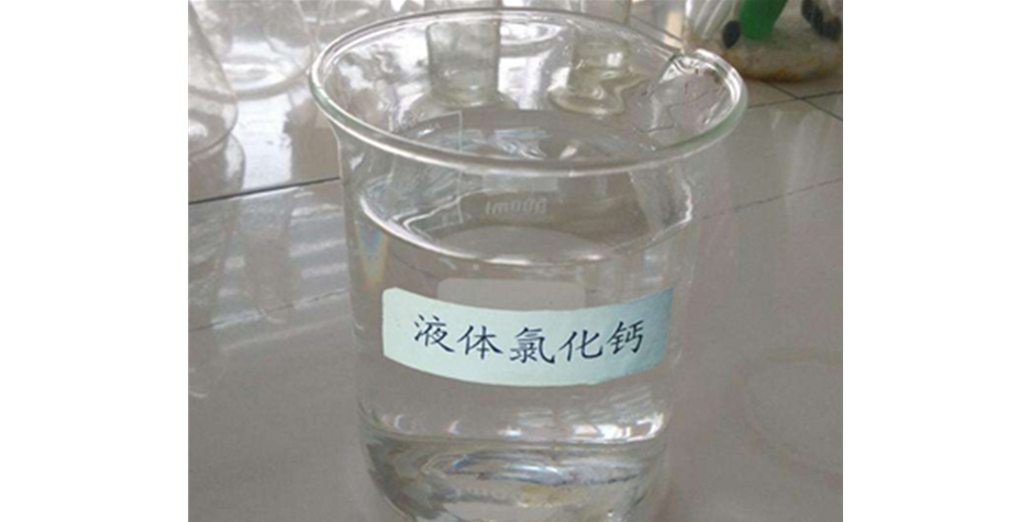 山西鑫順源化工為您解答太原液堿質(zhì)量測試方法？